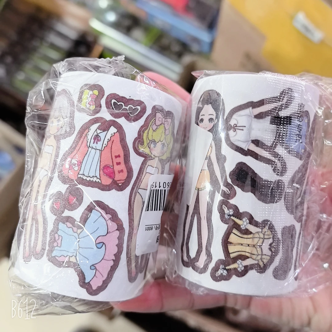 拍一发二随机创意礼品居家日用百货文创礼品贴纸