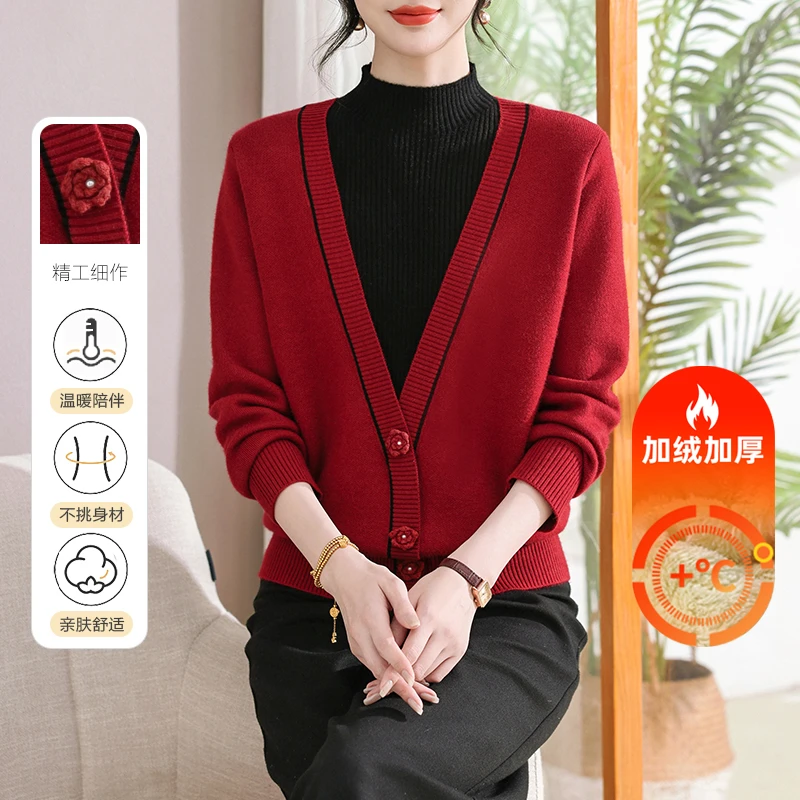 【简狐】年轻妈妈加绒加厚冬季时尚针织衫ZB25DDSL1981