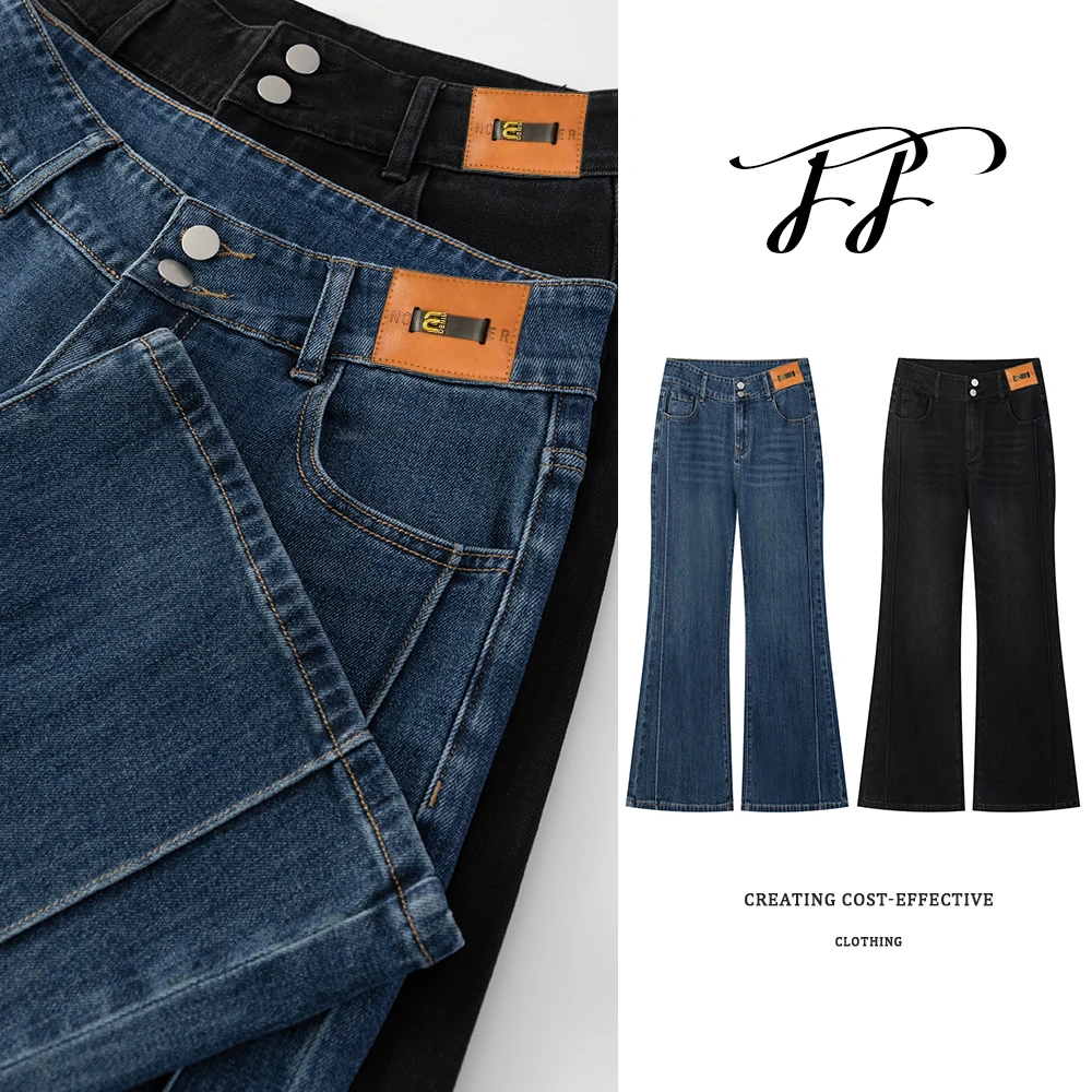 单裤+加绒-芳芳微胖定制-卡码往大-高腰喇叭裤牛仔裤女装F3028