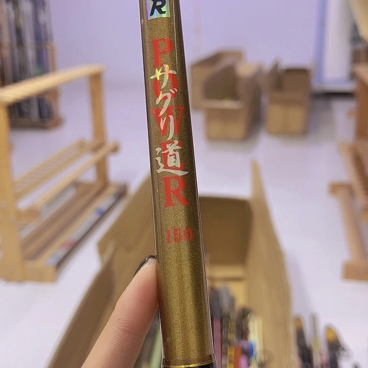 j****n中古鱼竿 微瑕一物一拍 看好下单