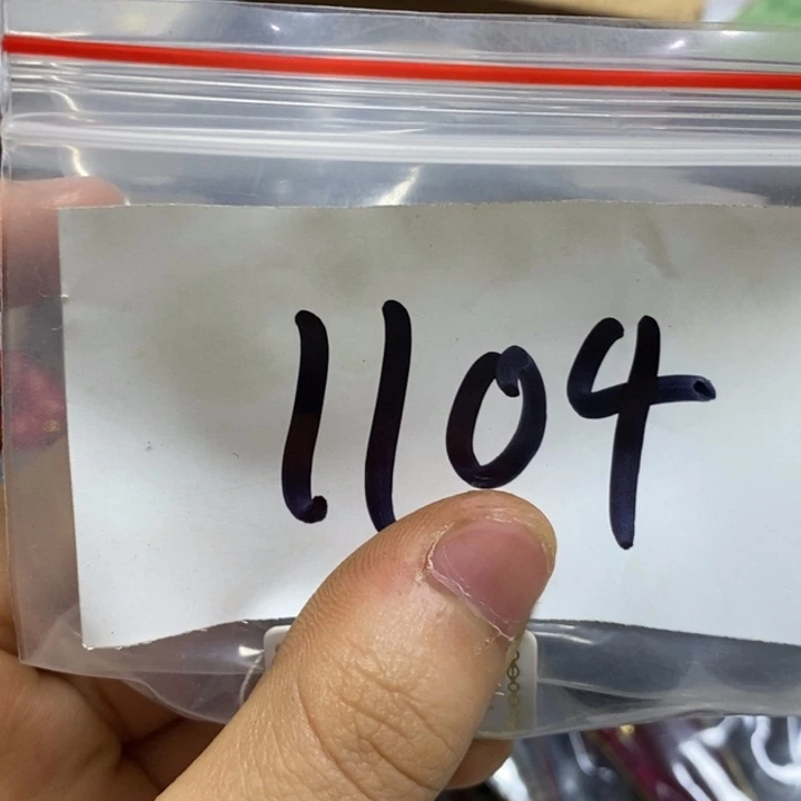 布***调五六七文玩专属连接