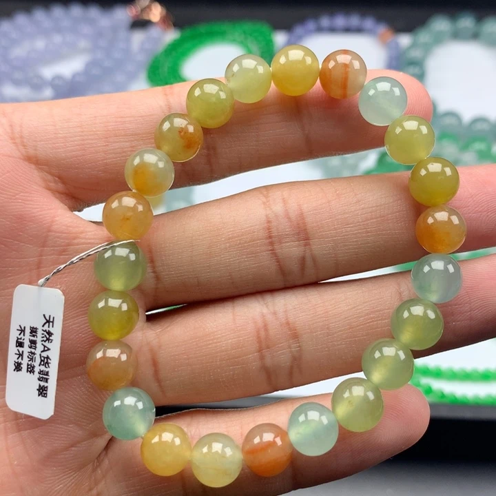未镶嵌手链翡翠卡