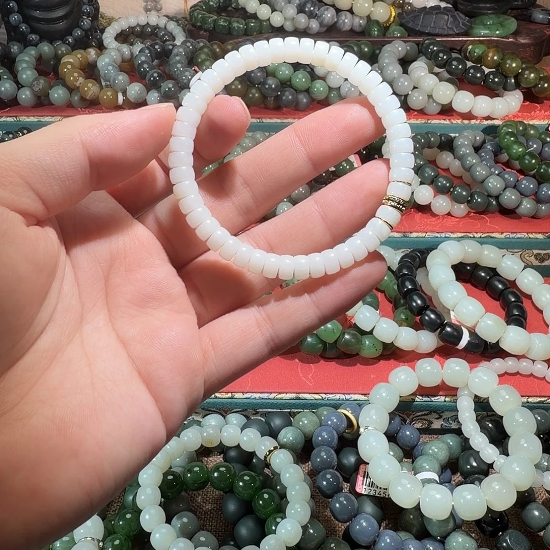 和田玉未镶嵌手链