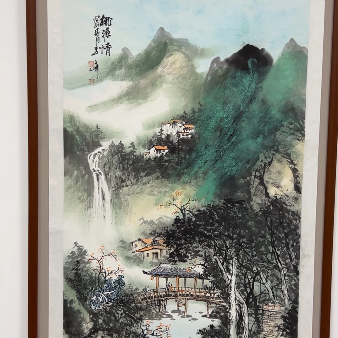 国画李文峰的作品