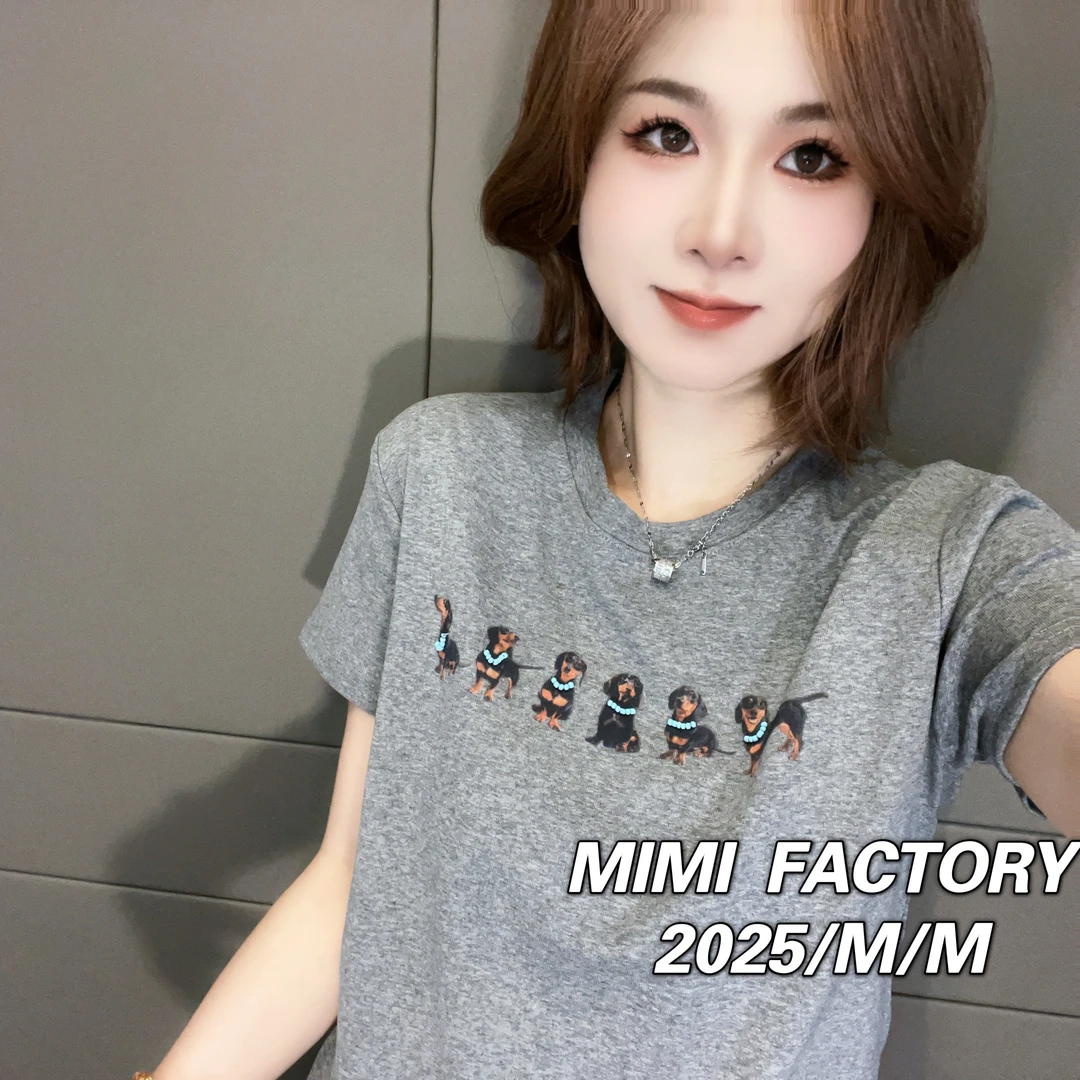 芈芈 2025新款短袖 创意趣味小狗短袖T恤女修身时尚显瘦上衣