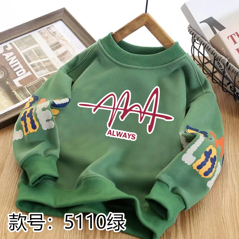 男童秋季新款宽松套头卫衣春秋高品质儿童休闲卫衣中大童潮款长袖