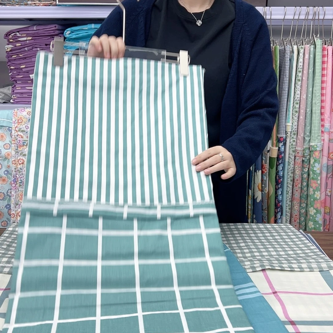 棉棉棉正版经典绿格0000