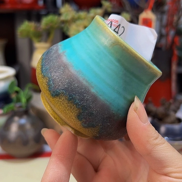 景德镇陶瓷艺术研究院