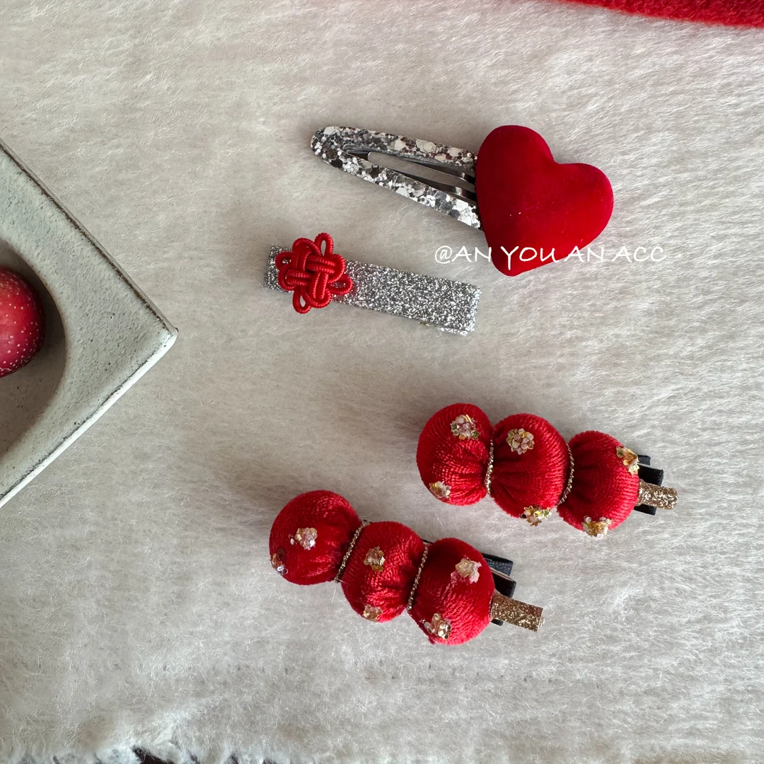 新中式红色爱心中国结国风女童发夹可爱糖葫芦精致超闪边夹刘海夹