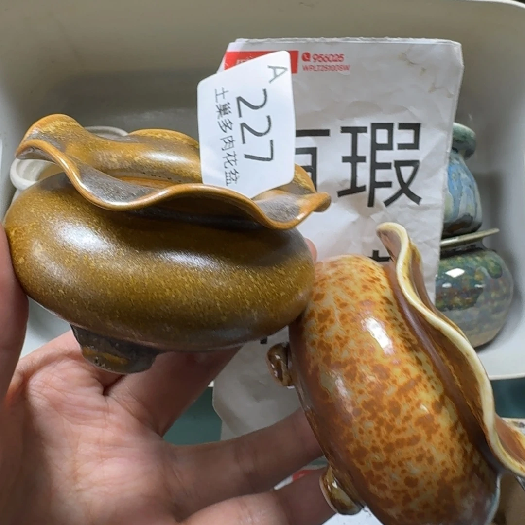 陶瓷艺术品设计与制作