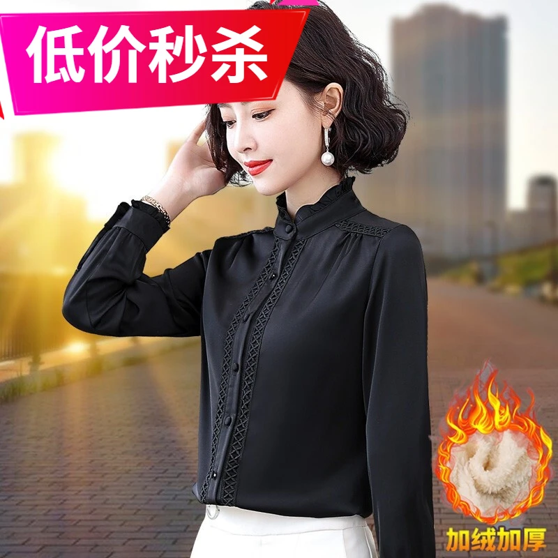 立领雪纺衬衫女长袖加绒2024春秋新款气质小衫上衣衬衣女