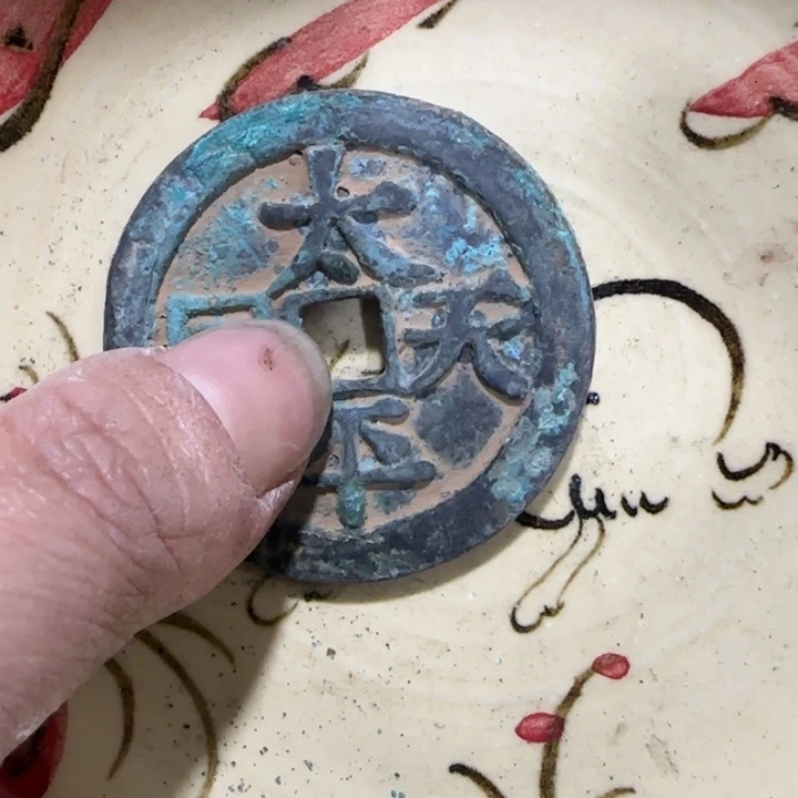 摆件西****)瓷摆件瓷摆件