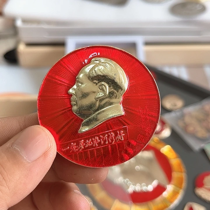 其他普通金属z*啊啊啊啊啊啊