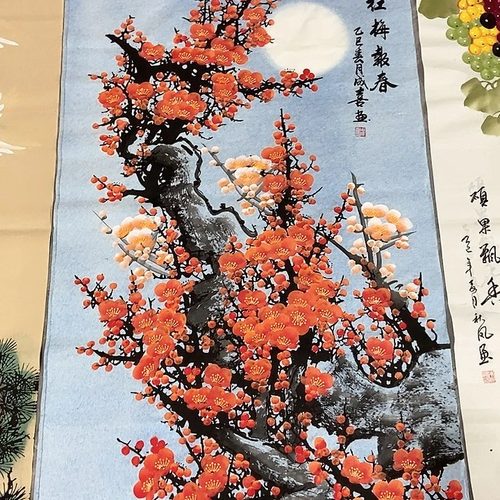 小周画廊的直播间