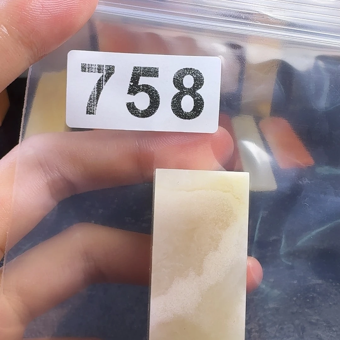 老挝石品**生jjnkkknmm