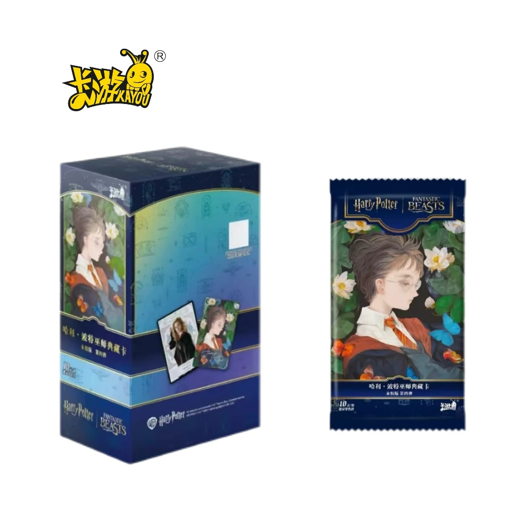 【魔法咒语】卡游 哈利波特 永恒版第4弹 巫师典藏卡盲盒（拆包代拆）