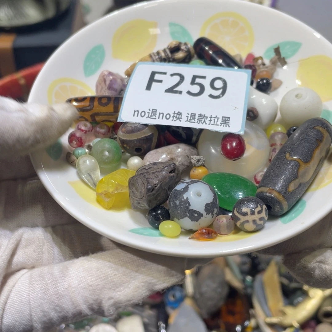 蓝***天陶瓷火爆热卖火爆热卖