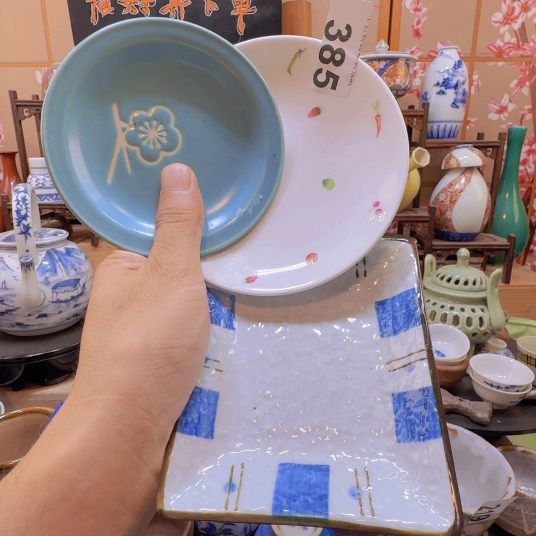 碗385啊啊啊啊啊啊啊啊啊啊啊啊