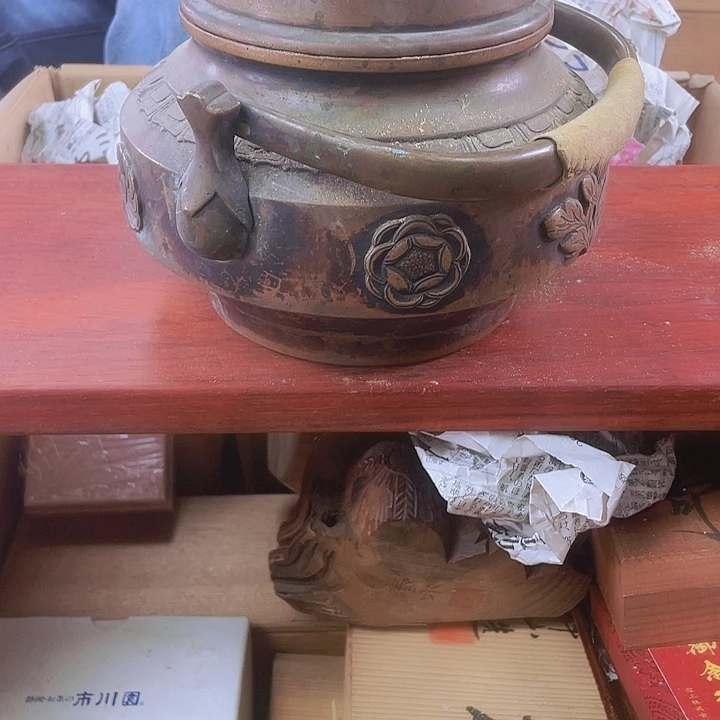 机器猫瓷器杂货铺琳*堂