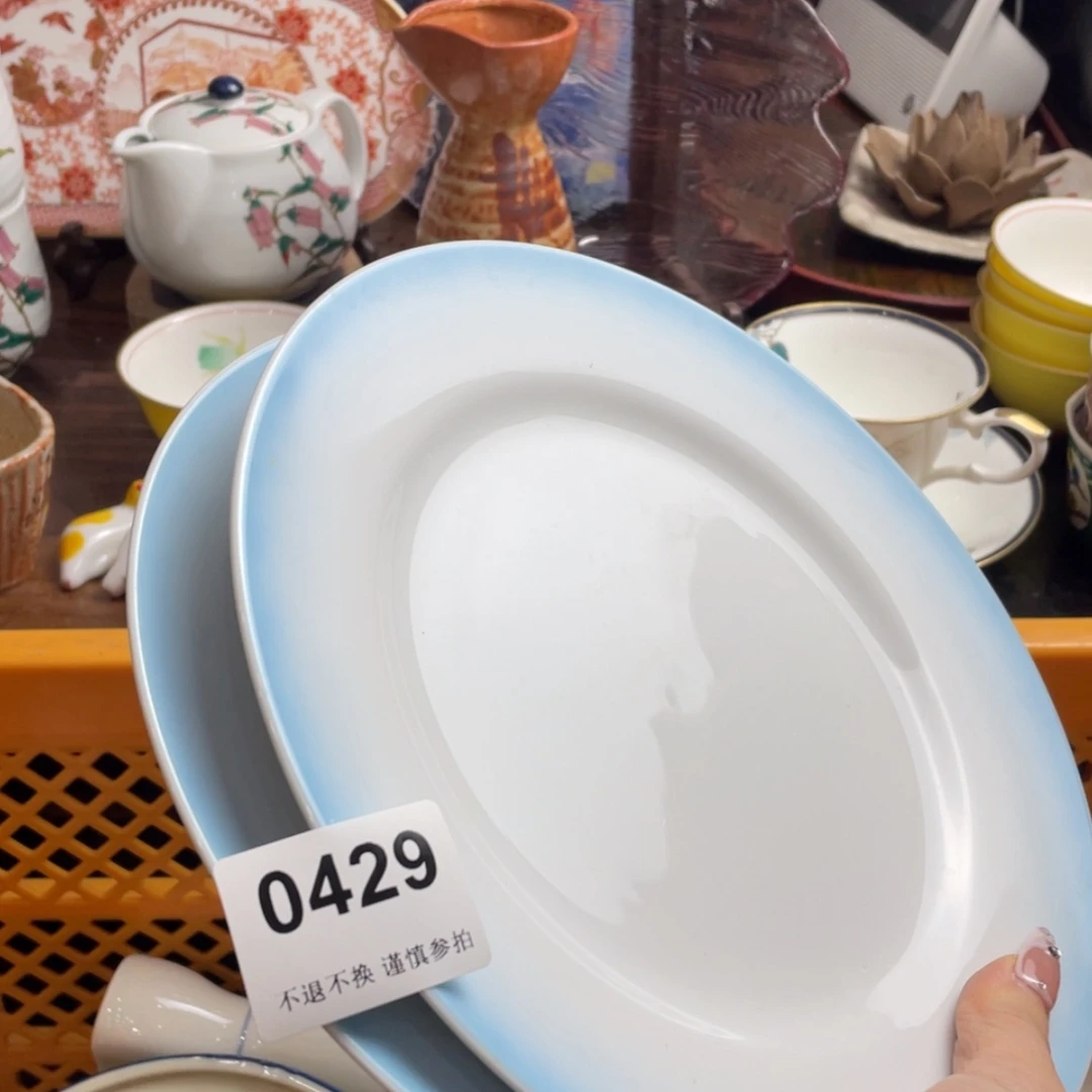 【闪购商品】瓷片宝****萌dcfbnghnrvbfngg