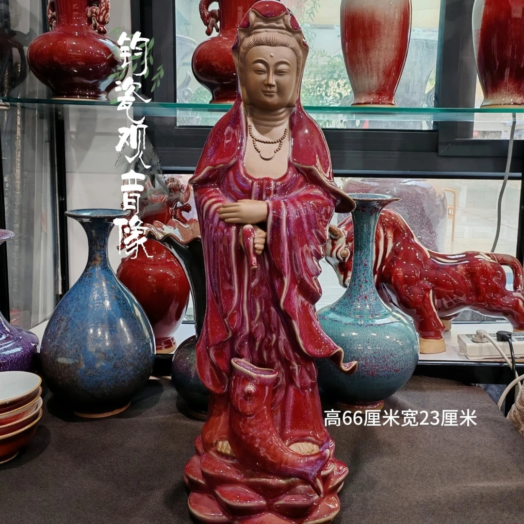 精美的钧瓷观音像