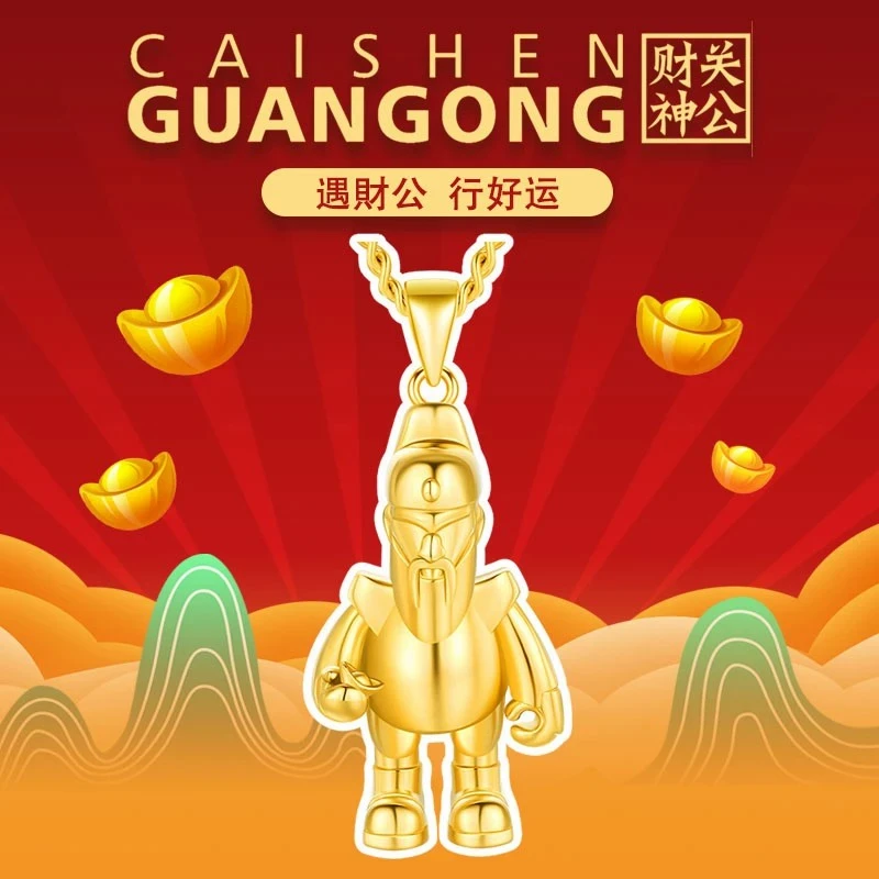 不锈钢项链 财神关公CSGG招财财神爷国潮钛钢个性新潮项链套链