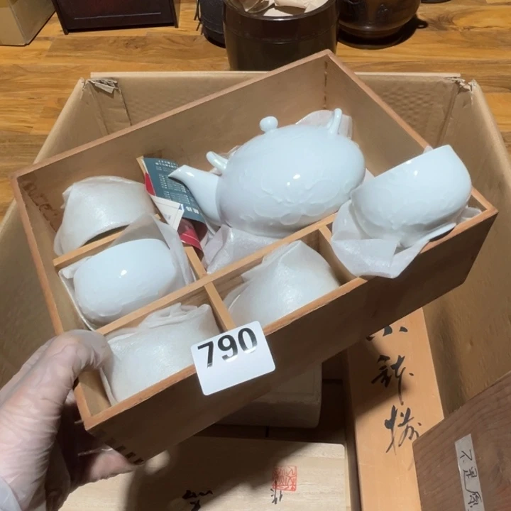 瓷片呀工艺品摆件瓷器摆件正能量