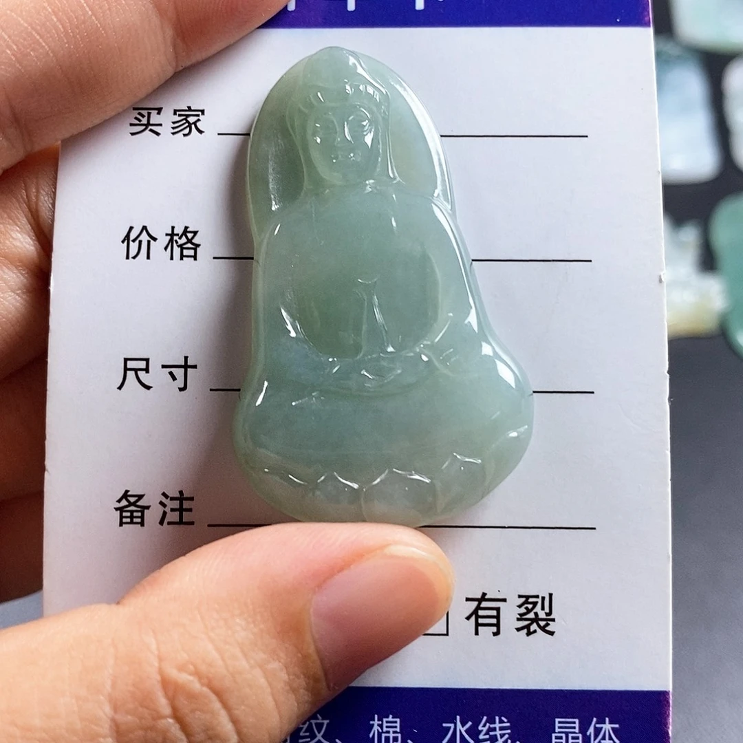 魏***。翡翠未镶嵌颈饰翡翠