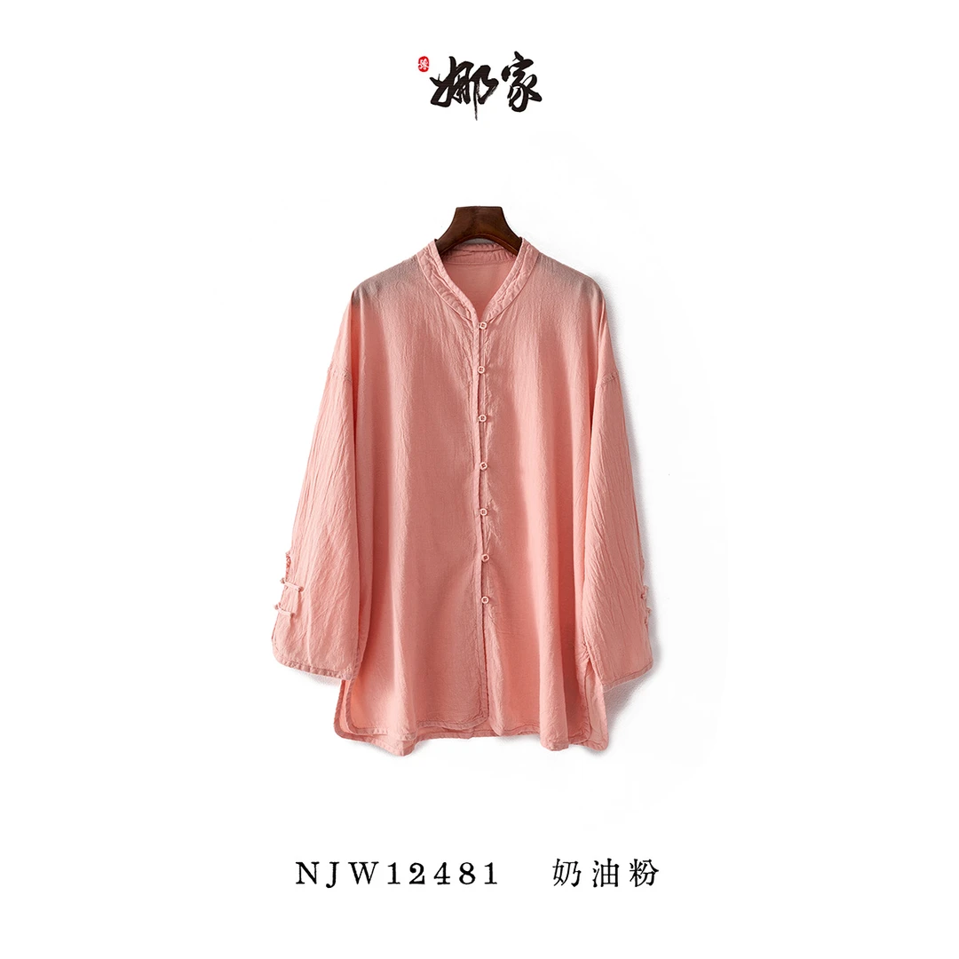 娜家·国风立领棉麻春夏衬衣时尚气质禅意慵懒温柔长袖百搭宽松