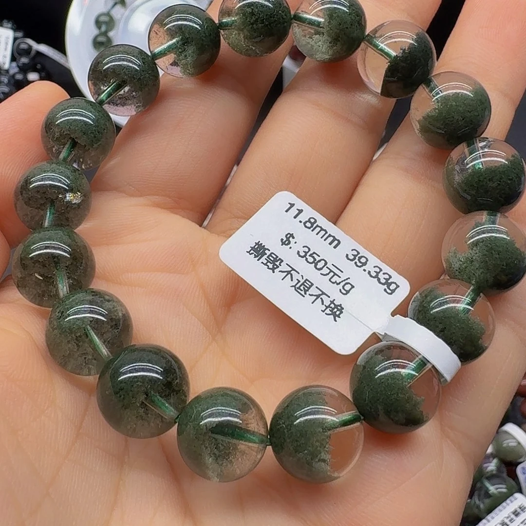水晶手链未镶嵌手链