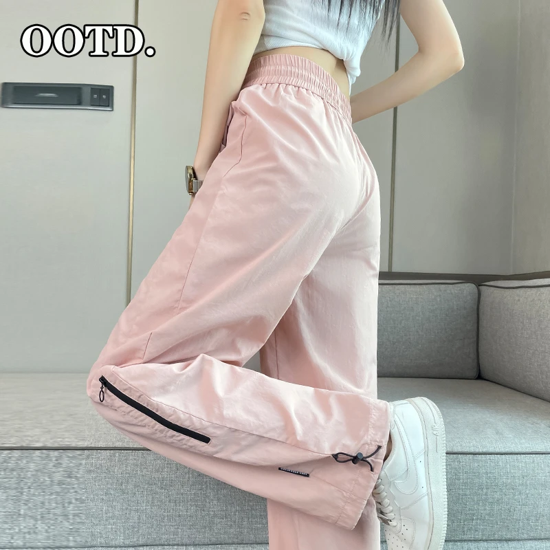粉色速干工装裤女夏季薄款休闲美式束脚直筒宽松登山阔腿冲锋裤子