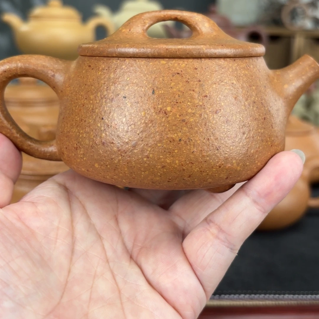 紫砂茶壶梨皮黄段宽口200