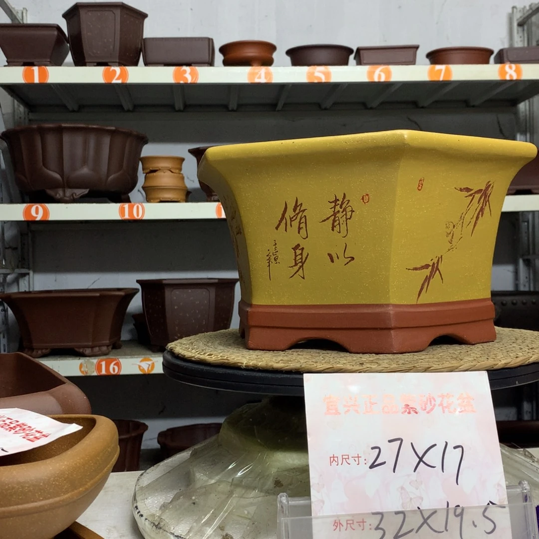 紫砂花盆宜兴紫砂花盆包邮