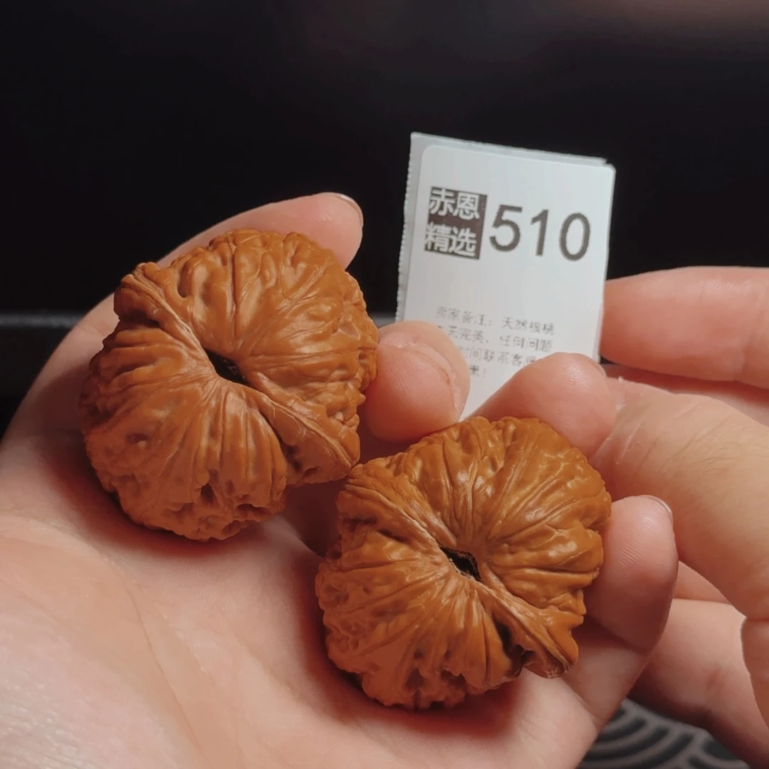 文玩核桃吊坠文玩核桃