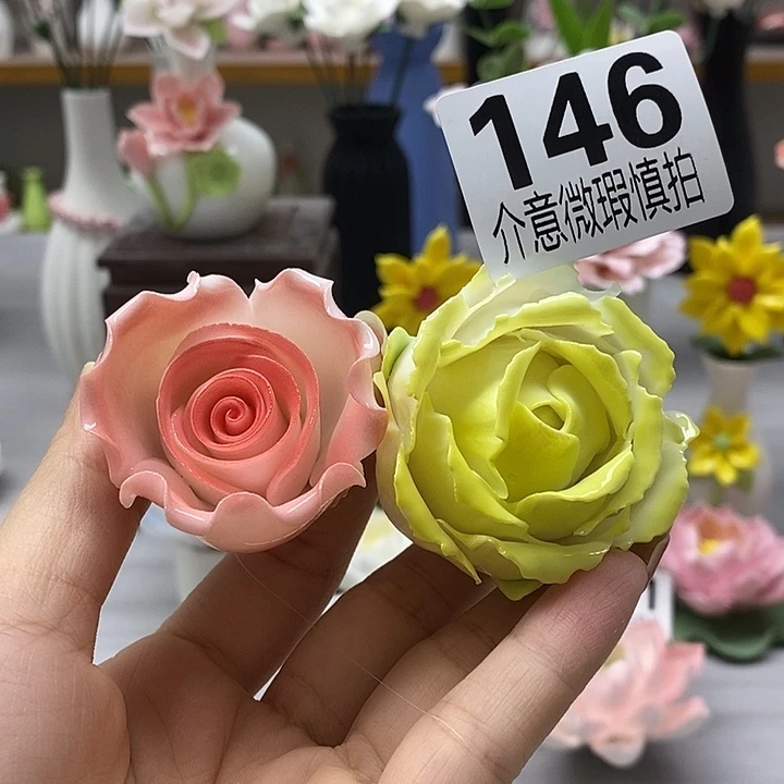 陶瓷陶瓷材料加工