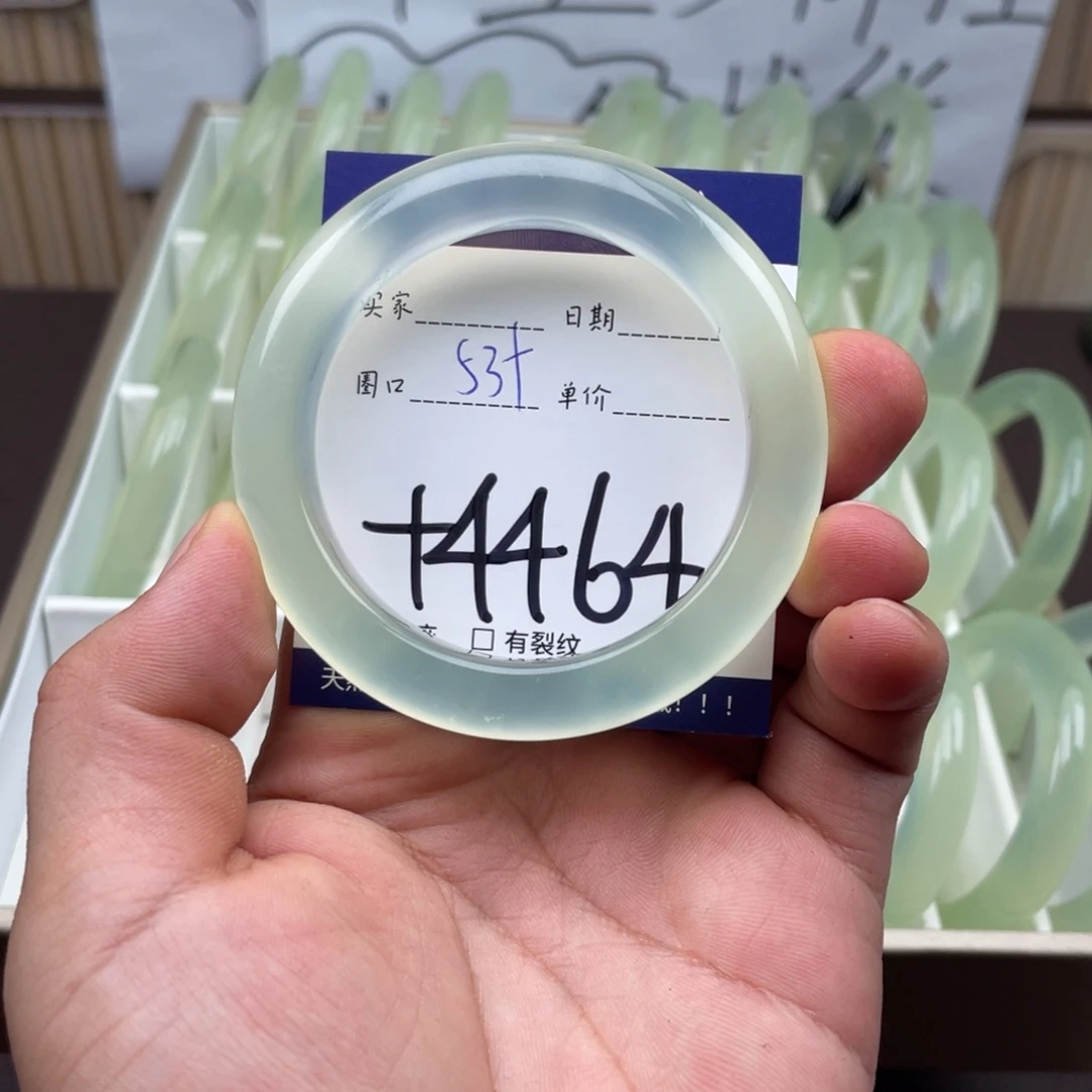 未镶嵌岫玉手镯手镯