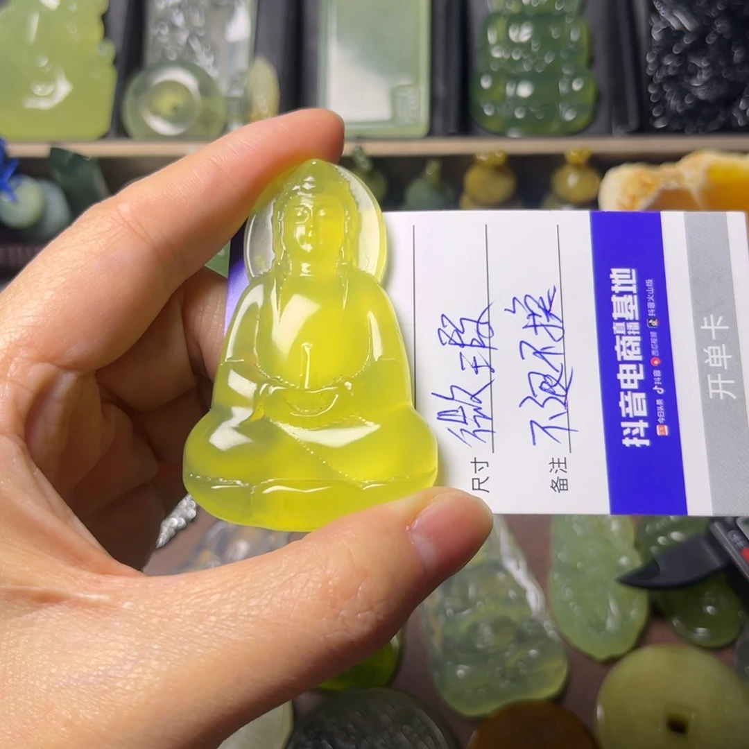 蛇纹石玉未镶嵌吊坠(不含链)