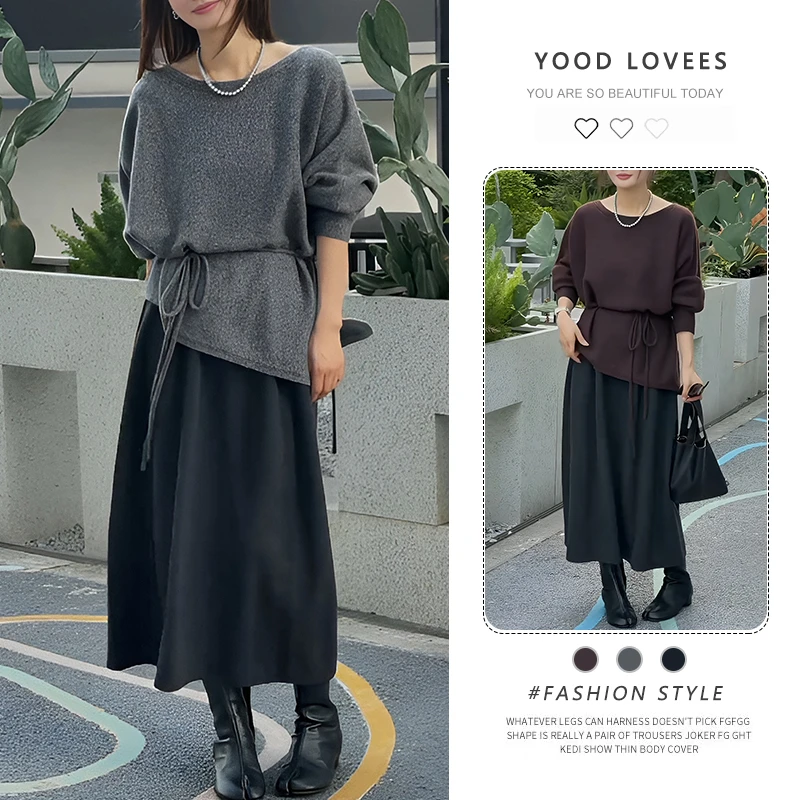 美拉德咖色复古针织上衣半身裙套装女春秋慵懒风松弛感穿搭一整套