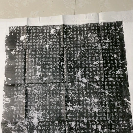 【闪购商品】拓片用纸其他福利