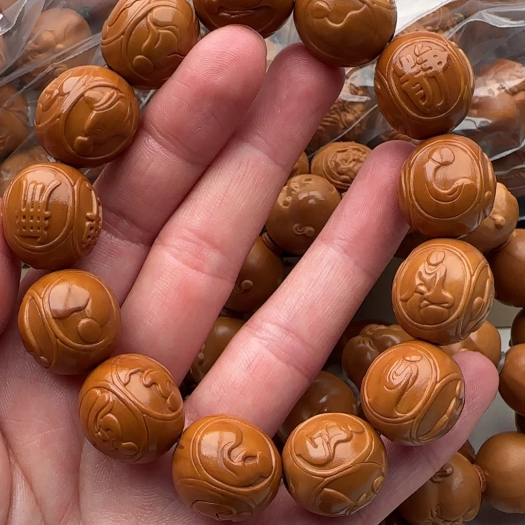 橄榄核手串橄榄核