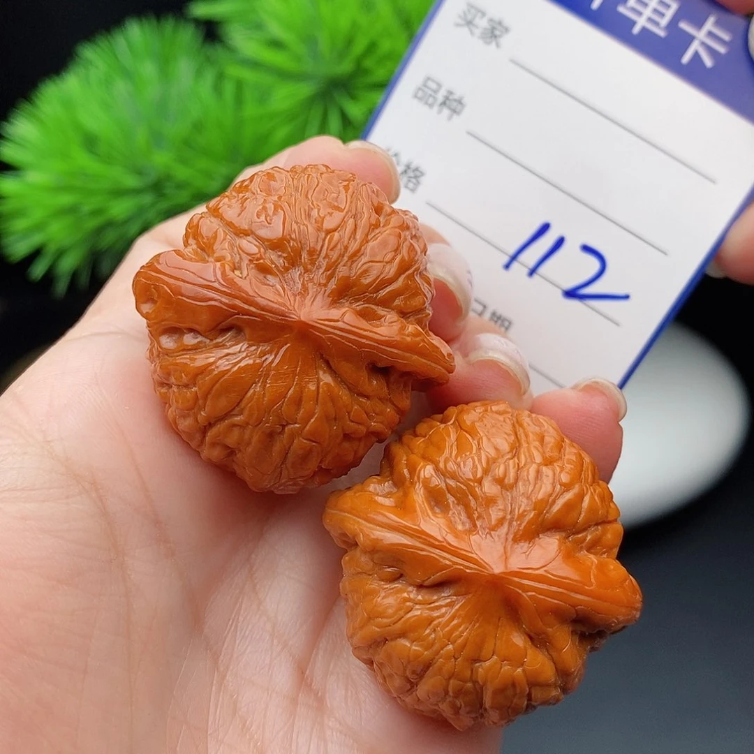 文玩核桃把件37乾隆磨112