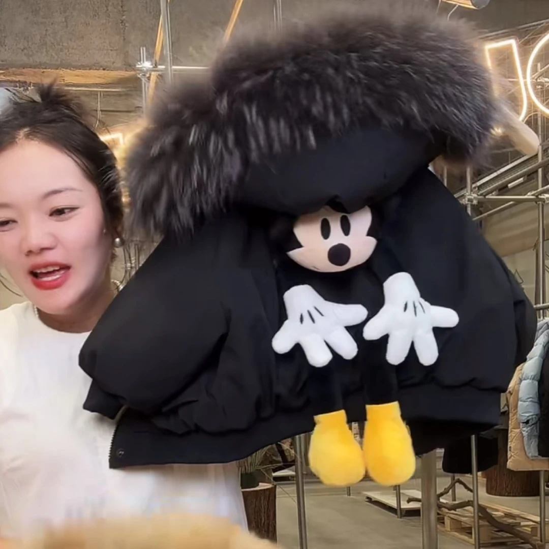 巴拉巴拉男孩女孩儿童秋冬服爆款2025新款大毛领棉衣男女童