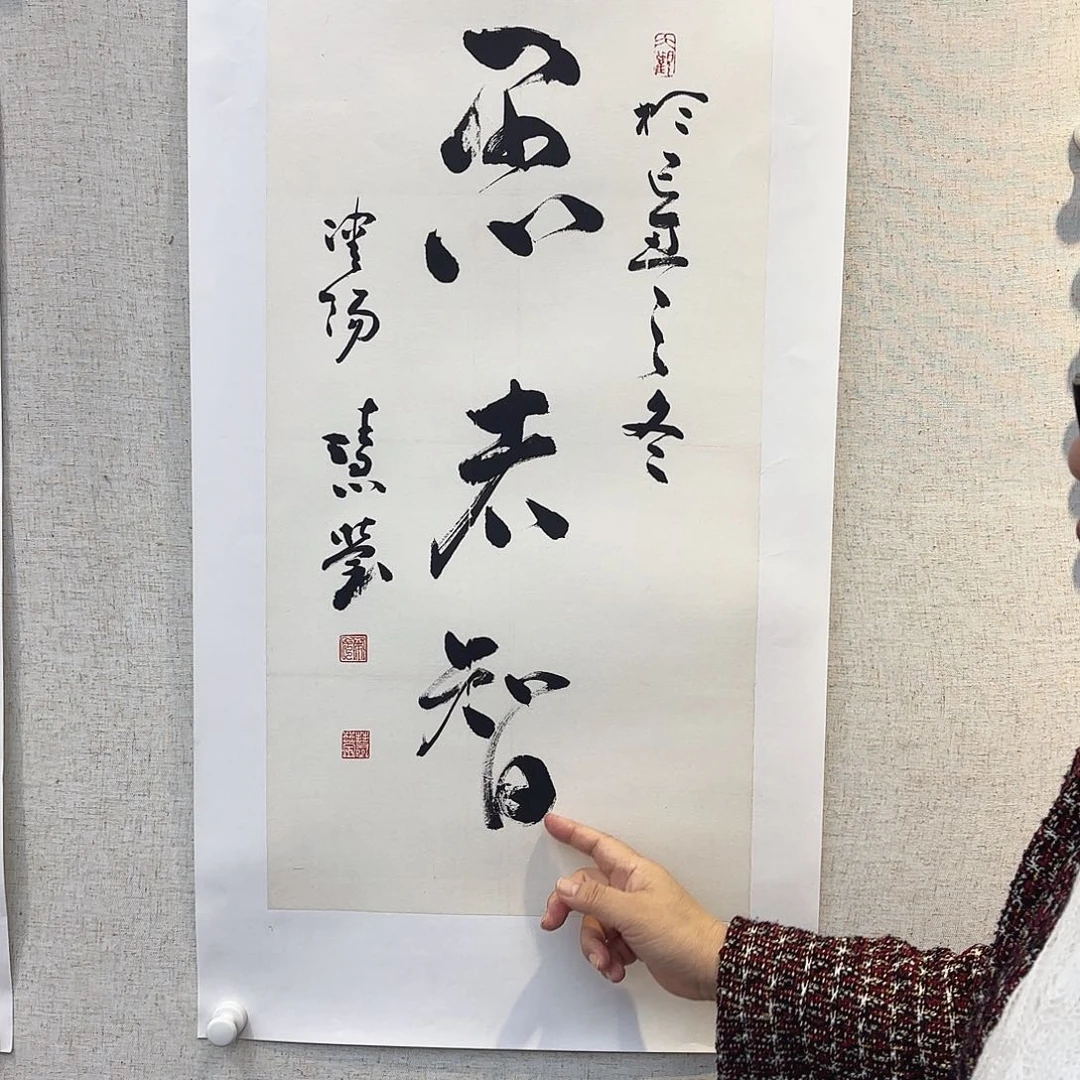 国画国画纯手绘作品请放心收藏