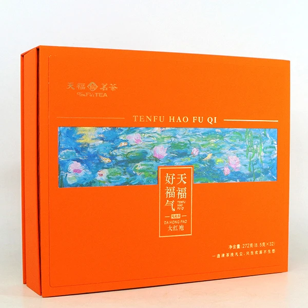 好福气系列大红袍茶叶礼盒