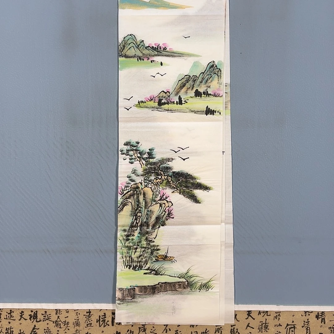 国画375 牡丹仙子好
