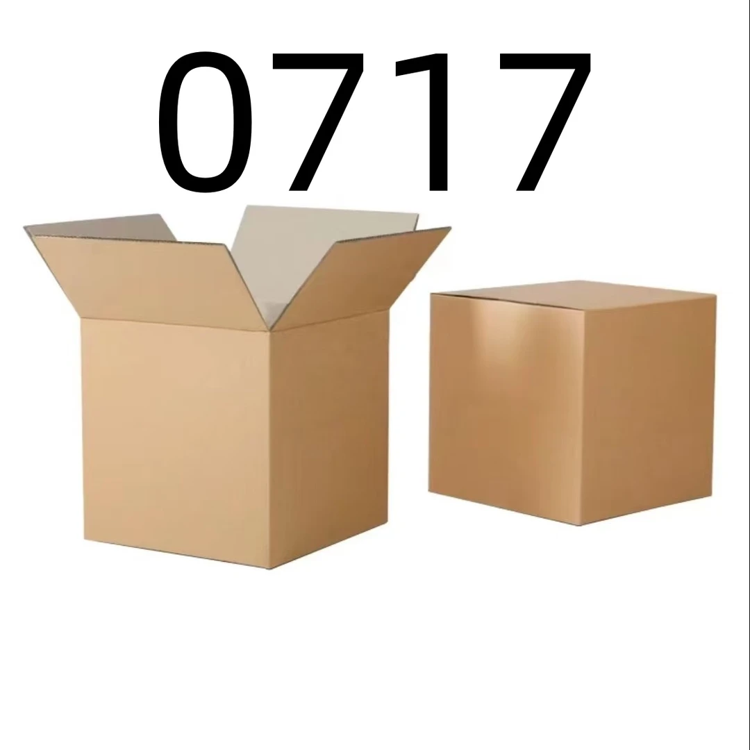 【按照主播讲解下单】0717 纸箱编号家用百货桌面摆件 车载数码配件