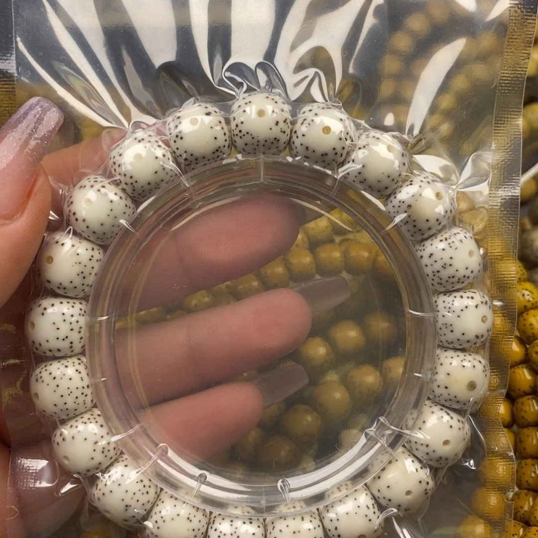 星月菩提吊坠11.5双留白