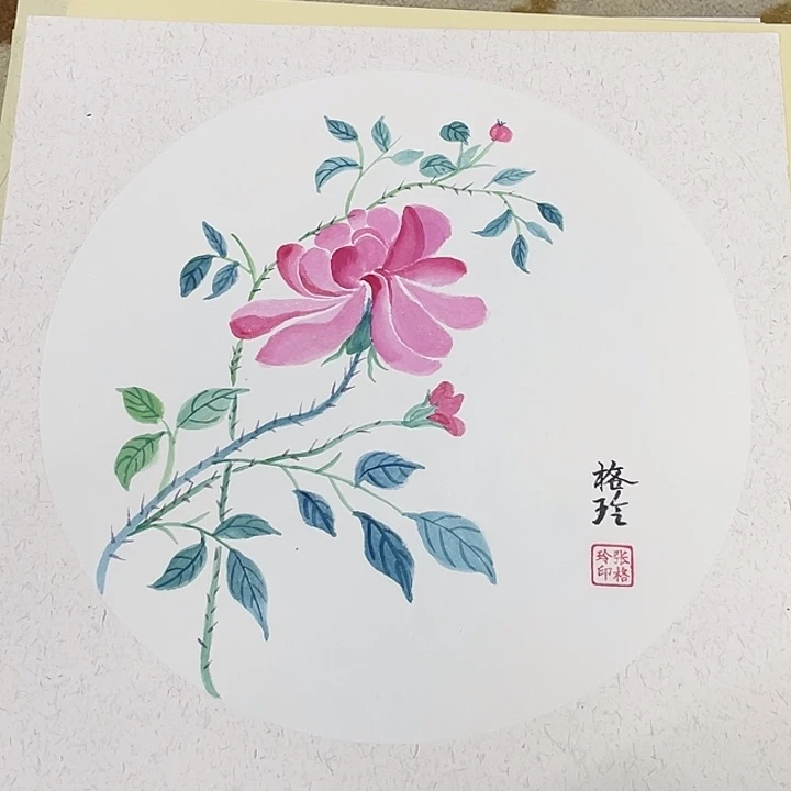 国画38-38卡纸作品艺
