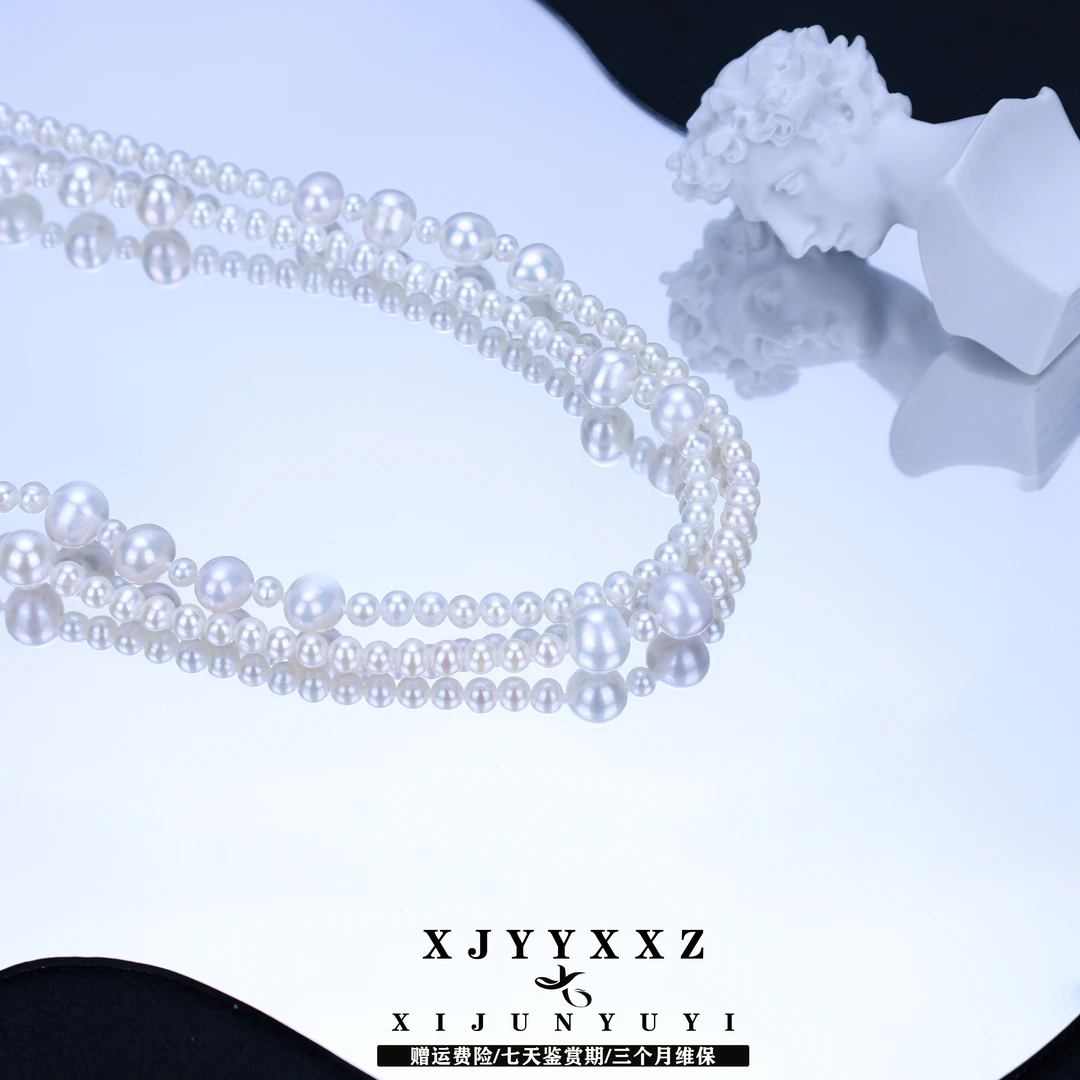 希君羽翼秋冬毛衣链｜160cm多戴精致轻奢款4-5mm珍珠毛衣链C042