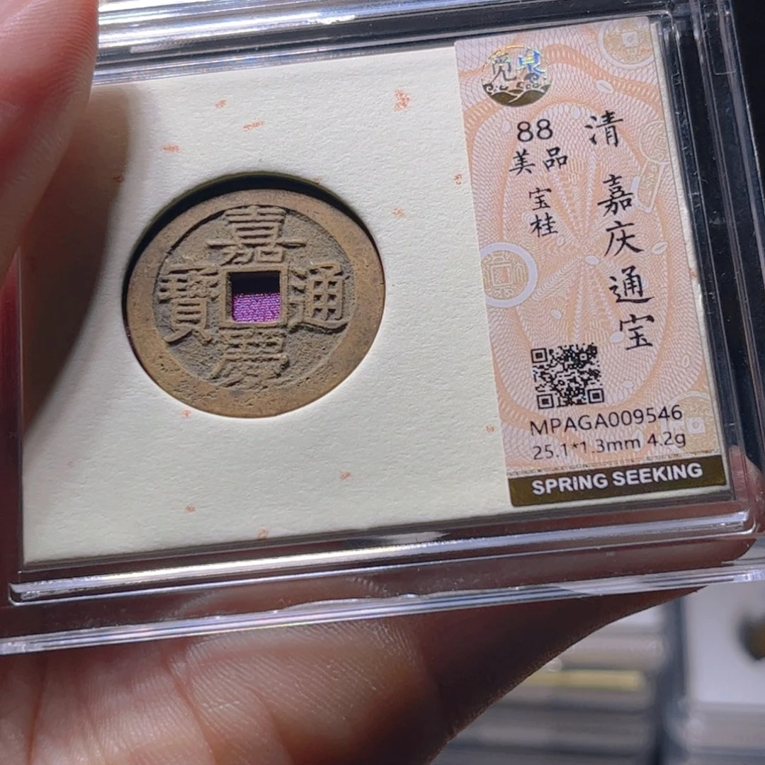 金属Lx如图所示一个9546